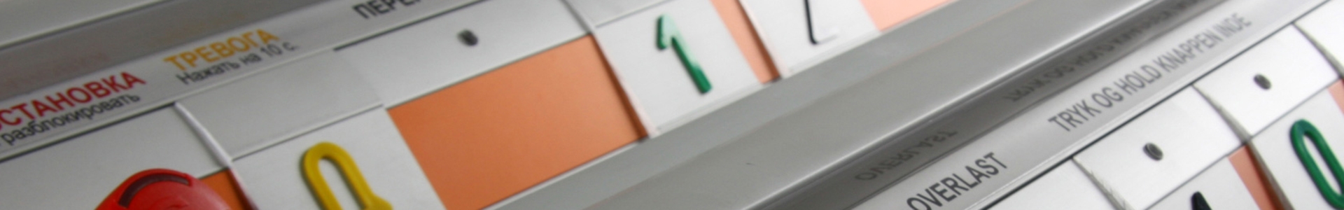 8-header-diensten.jpg 8-header-diensten.jpg